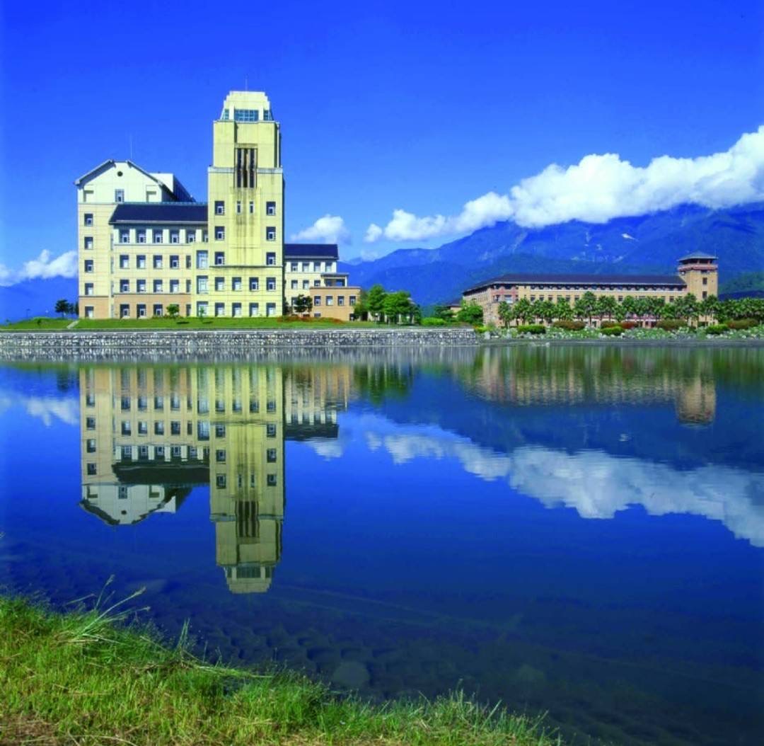 National Dong Hwa University photo 9