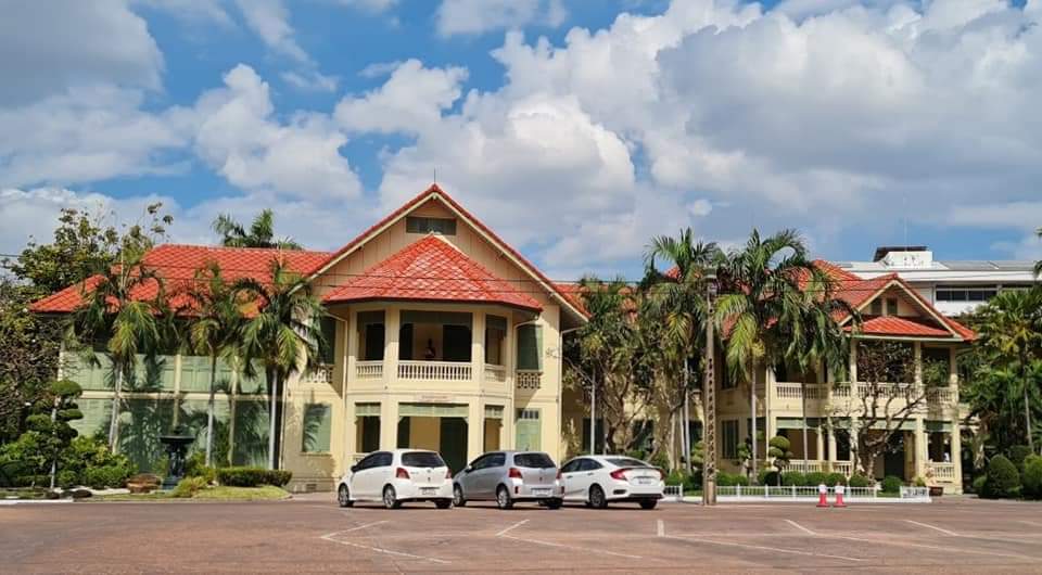 Suan Sunandha Rajabhat University