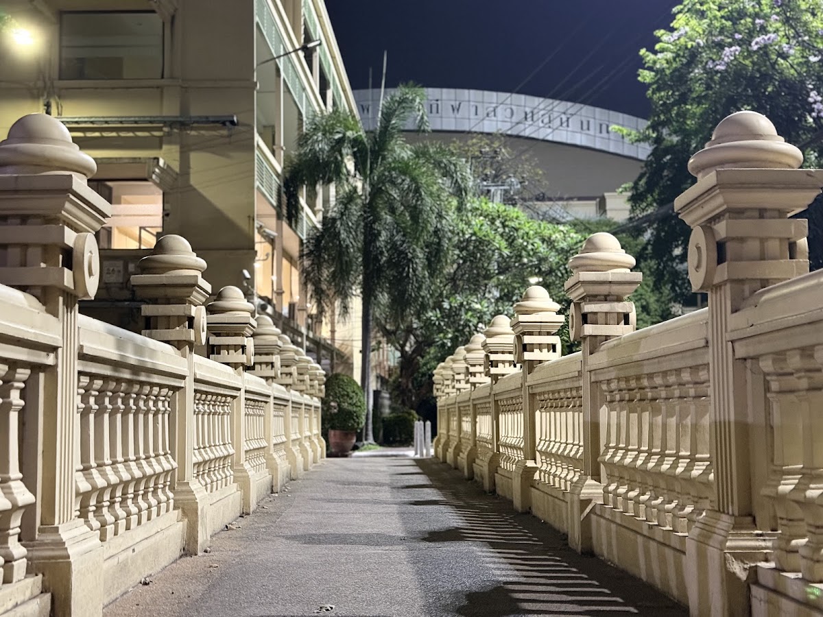 Suan Sunandha Rajabhat University photo 2