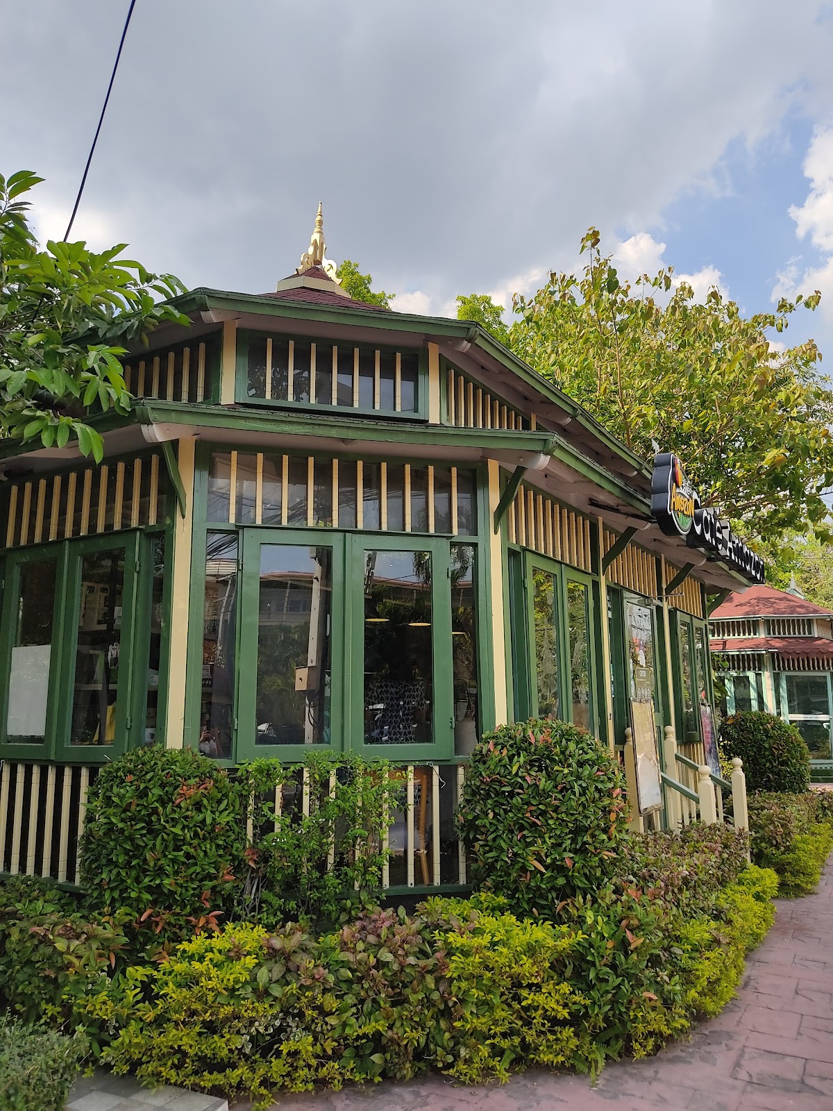 Suan Sunandha Rajabhat University photo 7