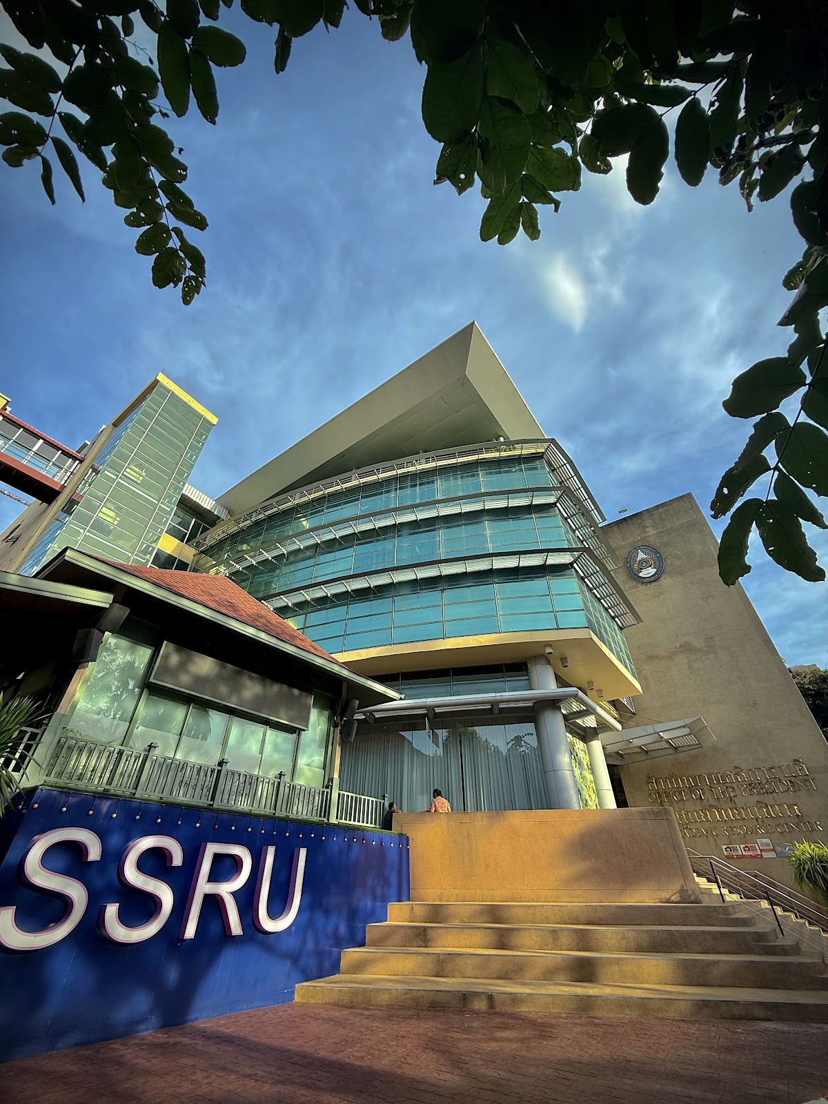 Suan Sunandha Rajabhat University photo 8