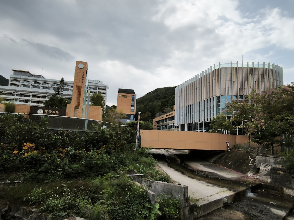 Hang Seng University of Hong Kong photo 3