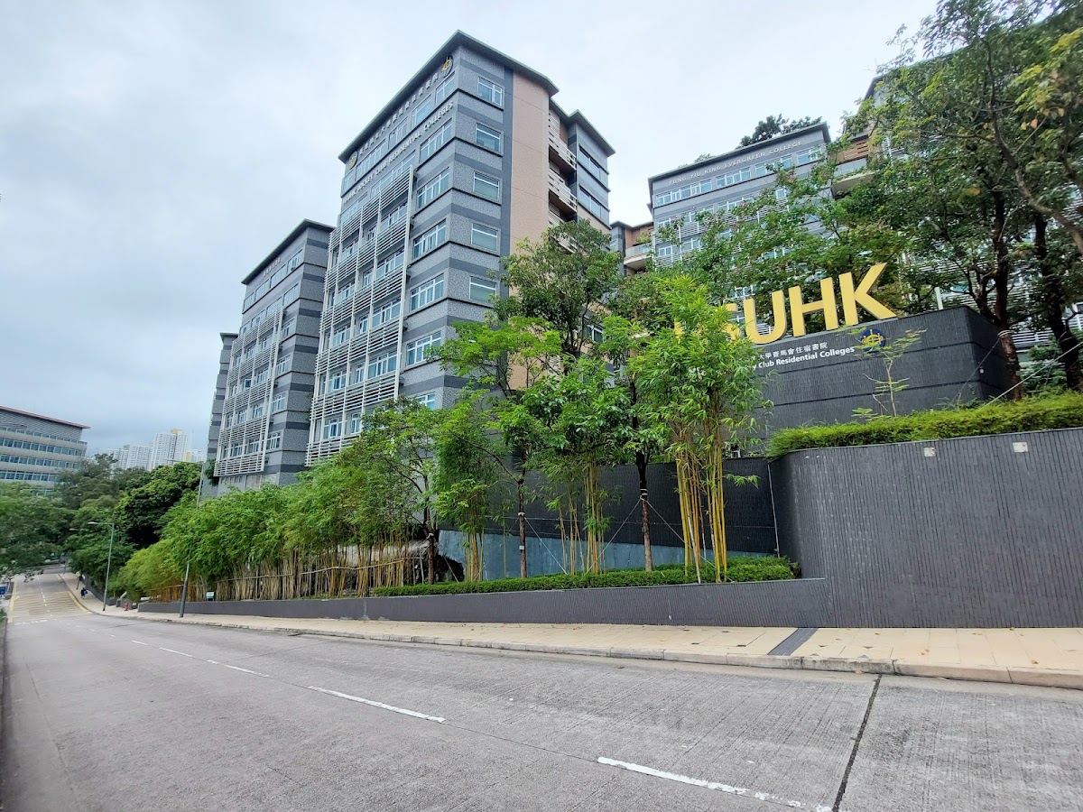 Hang Seng University of Hong Kong photo 8