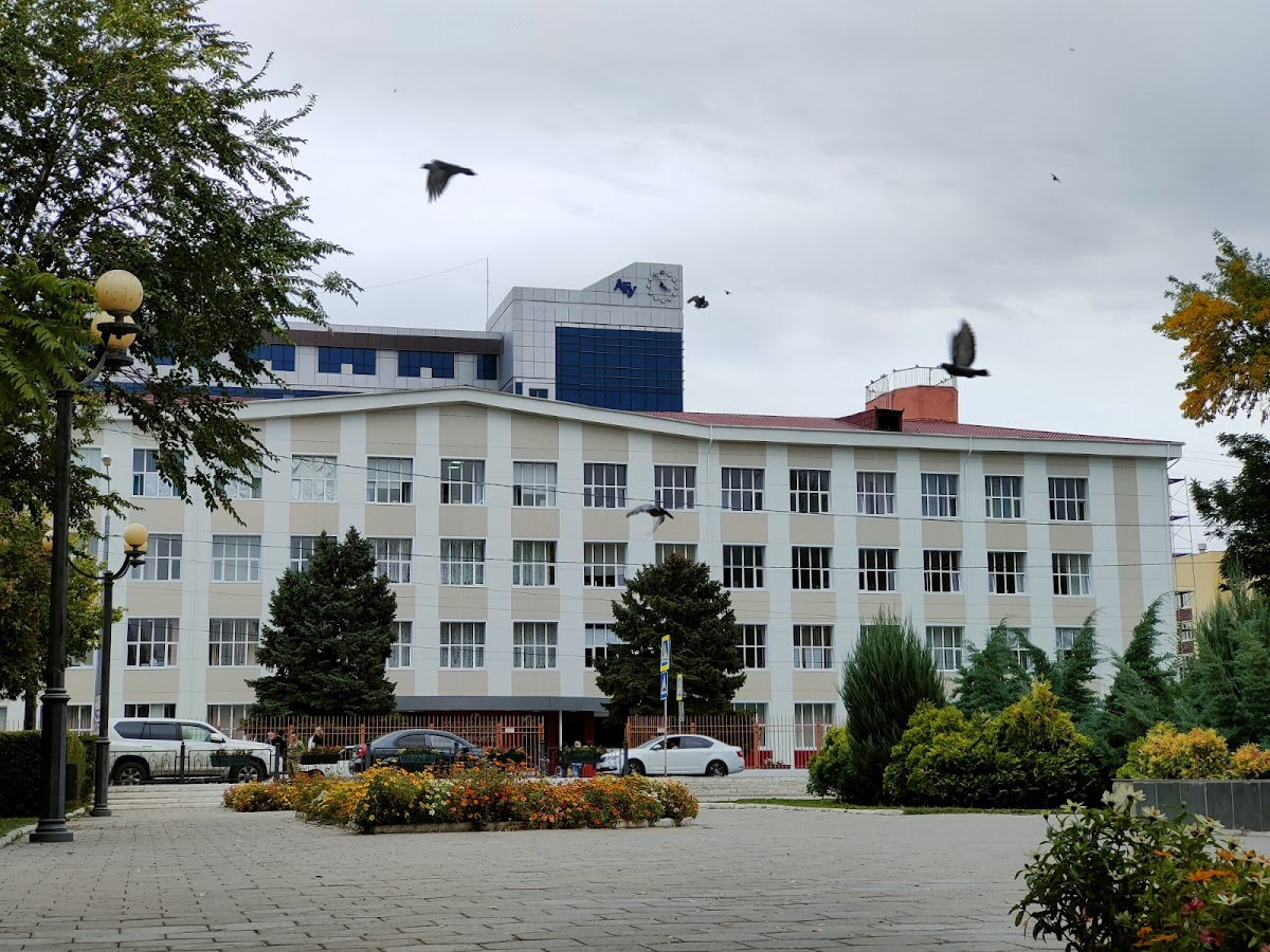 Astrakhan State University photo 9