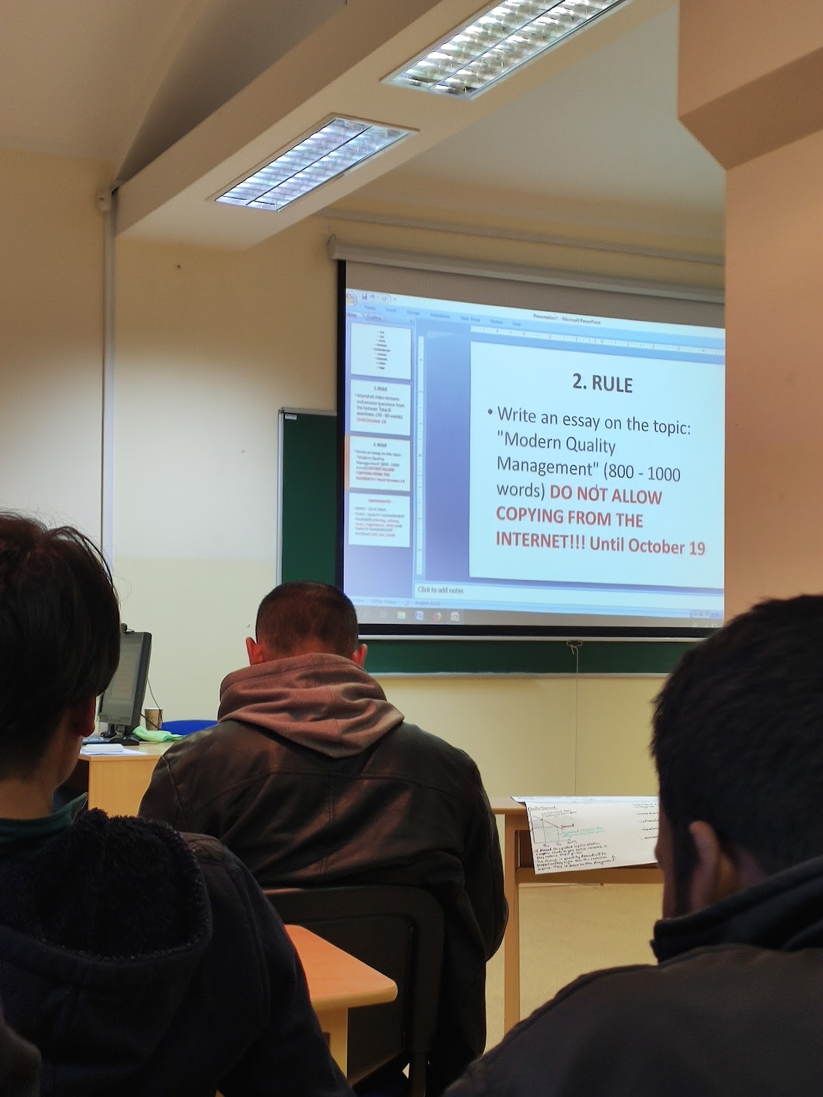 EKA University of Applied Sciences photo 6