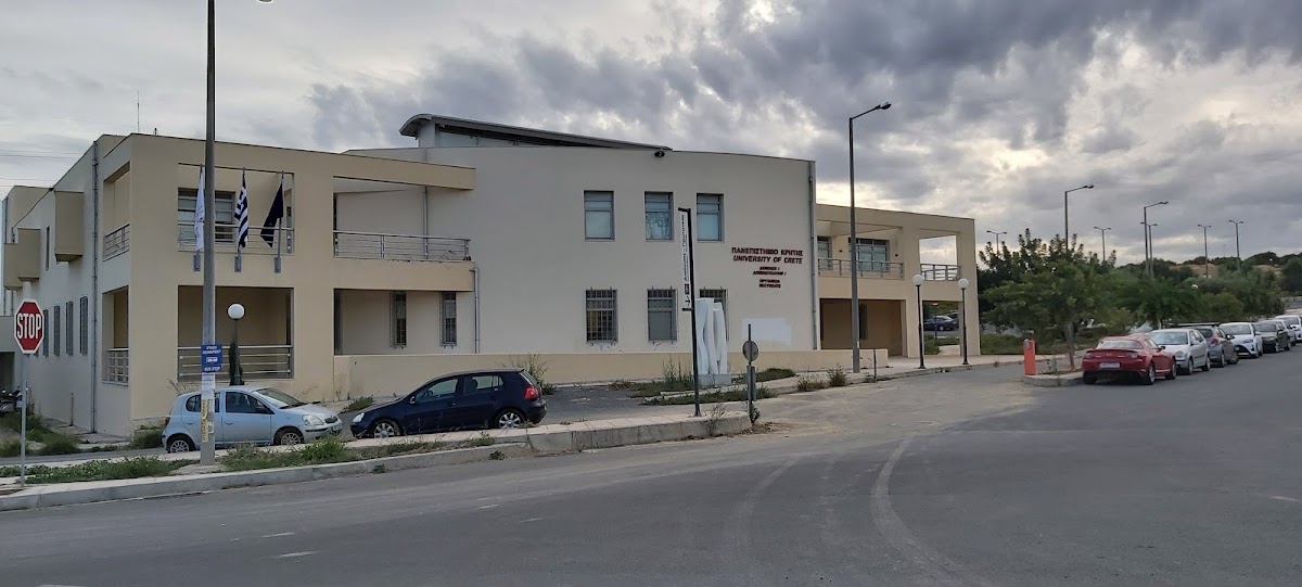 University of Crete photo 1
