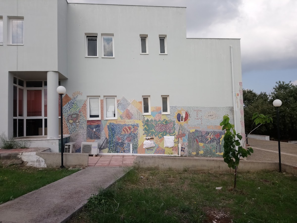 University of Crete photo 7