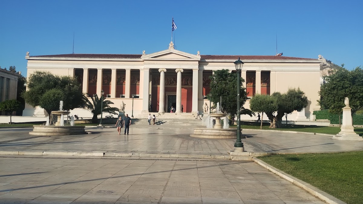 National Technical University of Athens photo 2