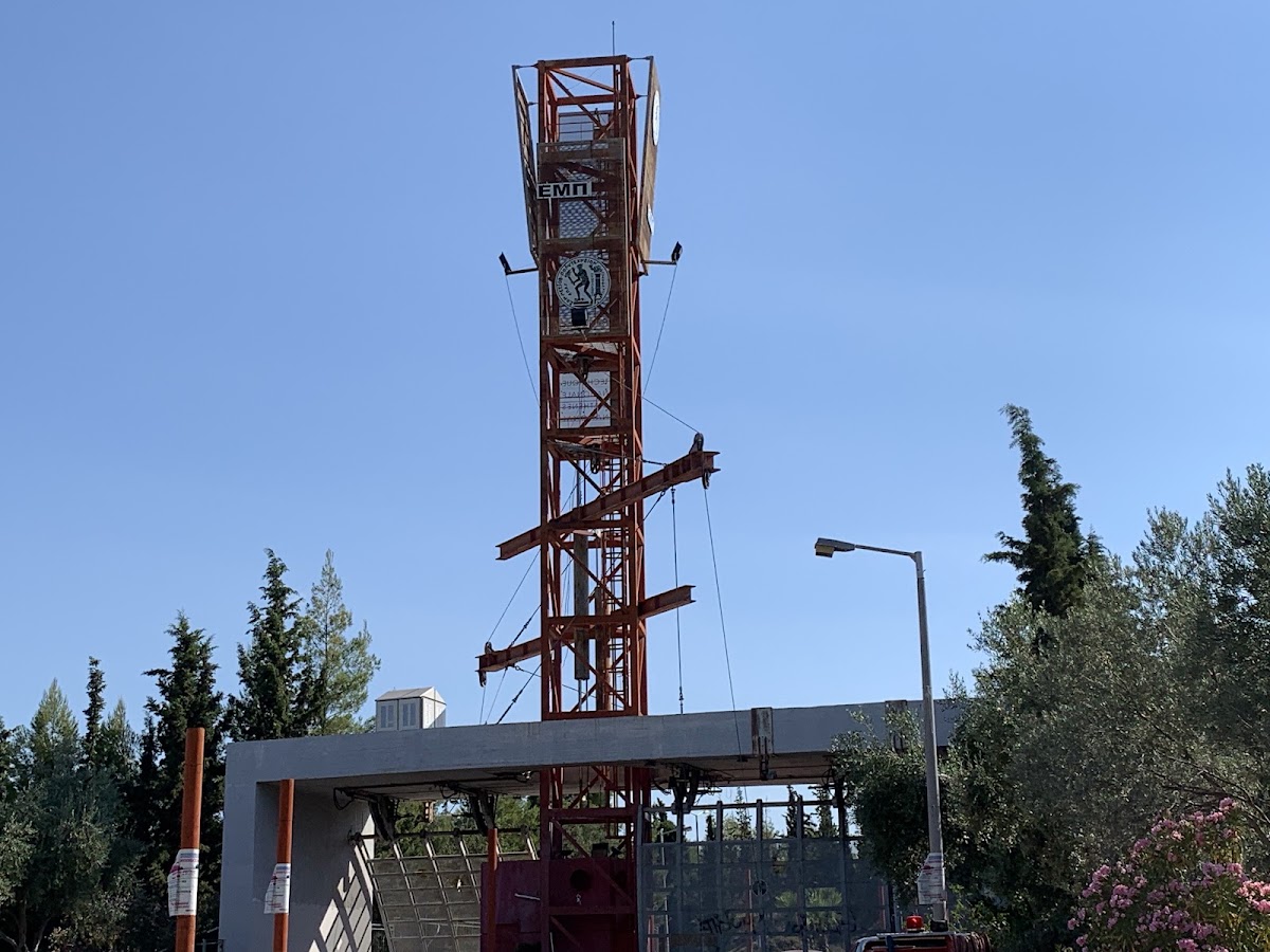 National Technical University of Athens photo 4