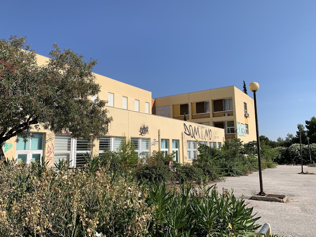 National Technical University of Athens photo 7