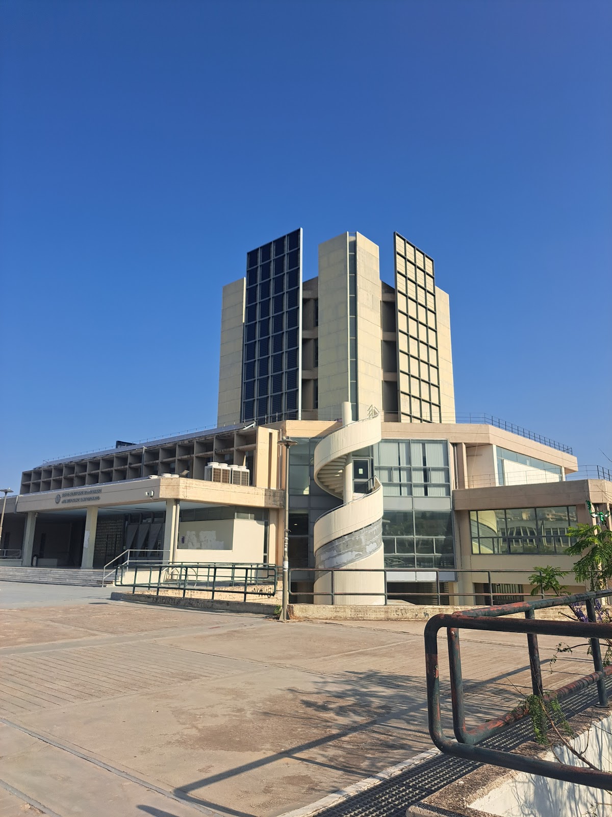 National Technical University of Athens photo 9