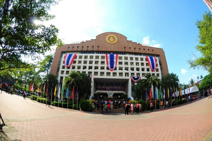 Dhurakij Pundit University photo 2