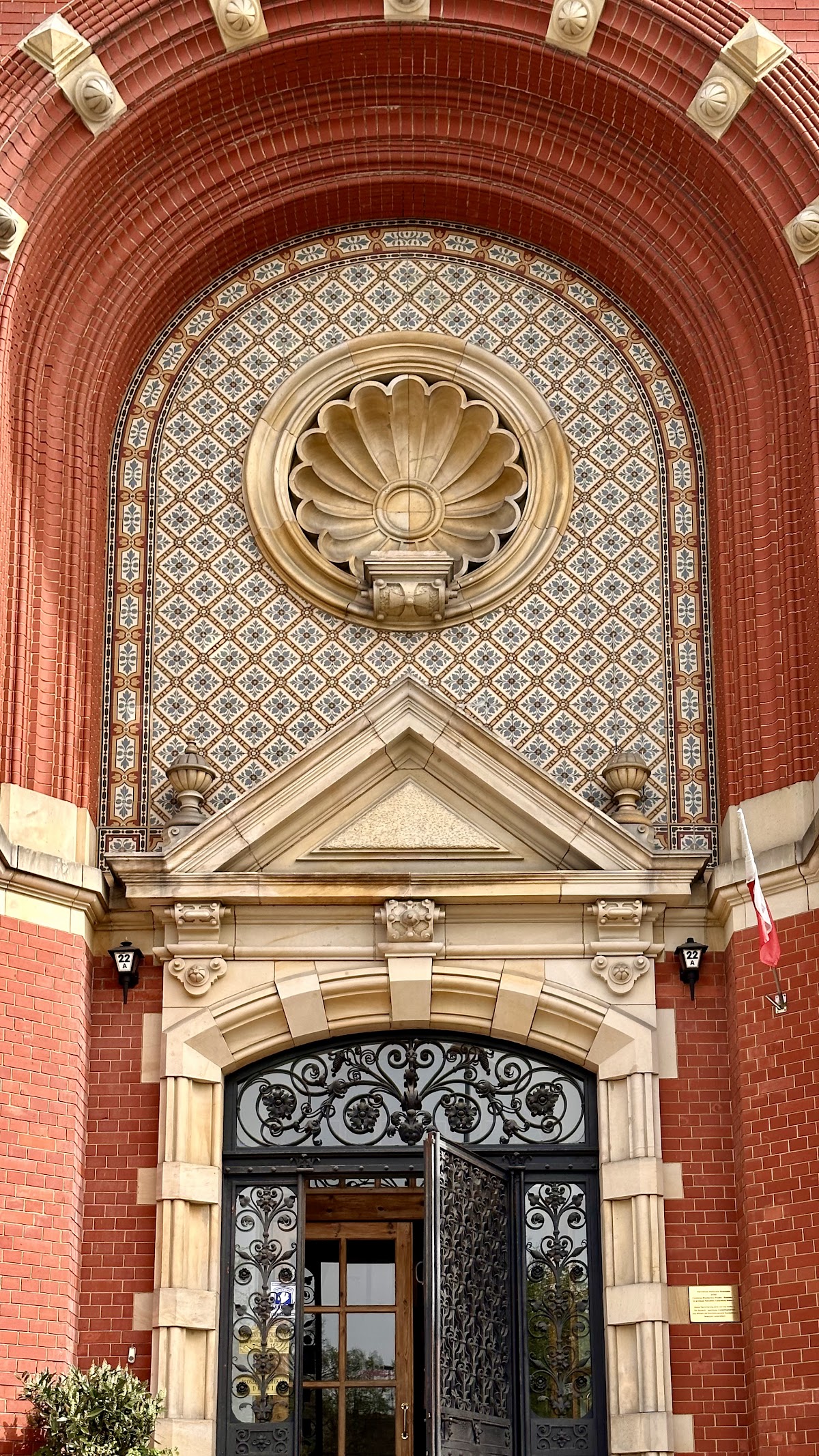 University of Szczecin photo 9