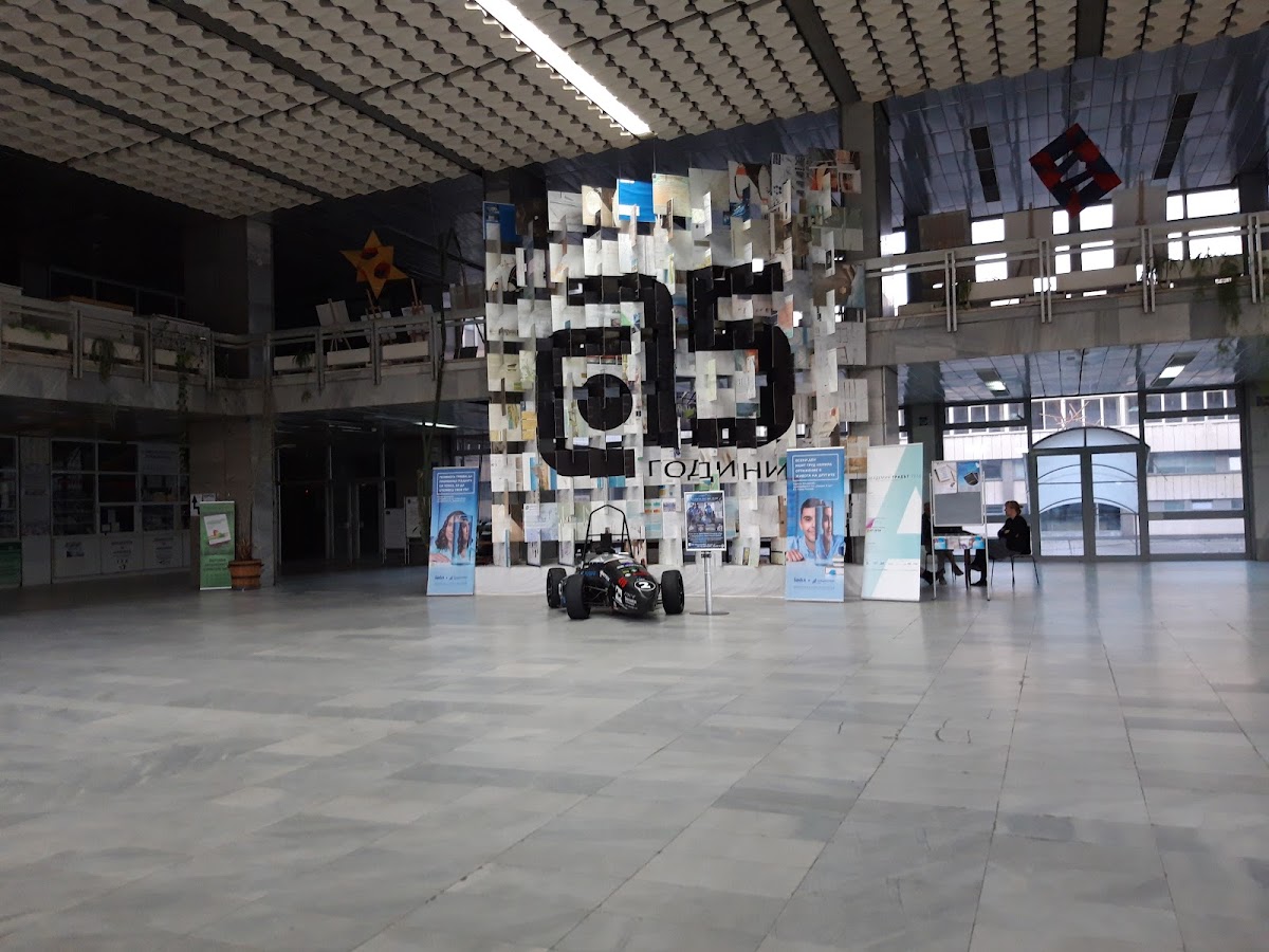 University of Architecture, Civil Engineering and Geodesy photo 3