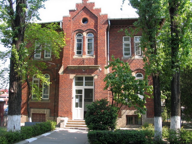 Military Technical Academy Ferdinand I photo 3