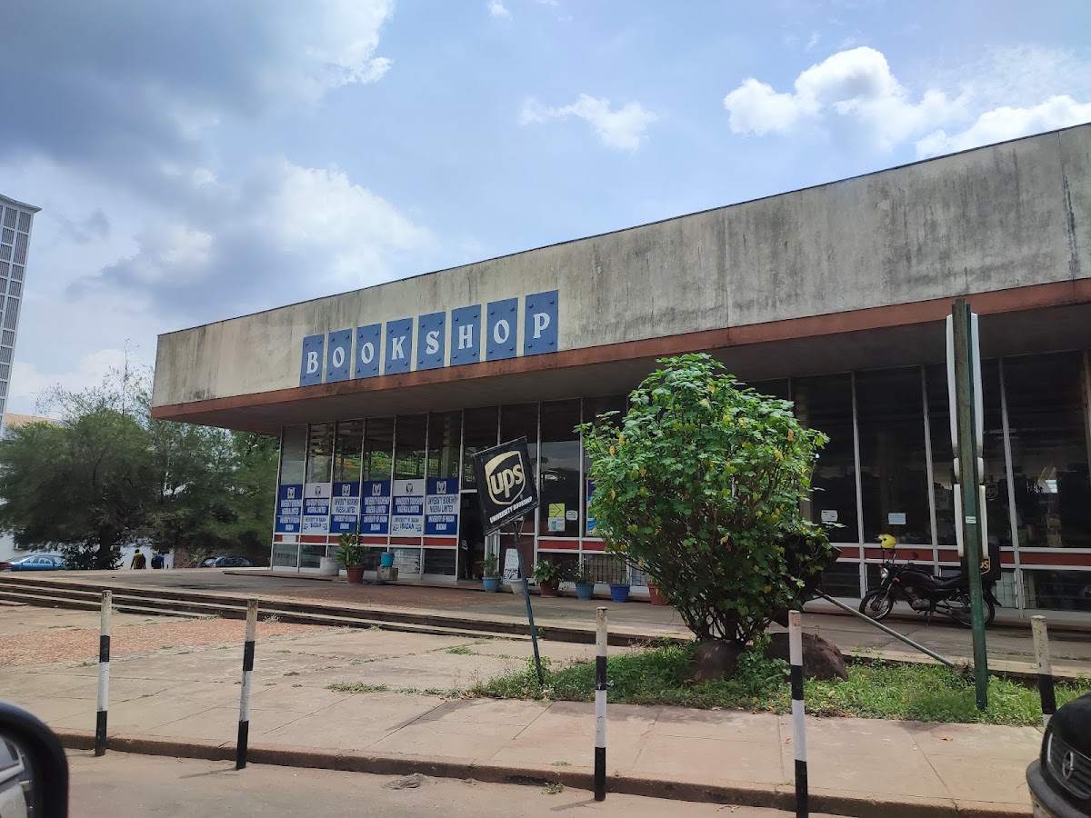 University of Ibadan photo 4