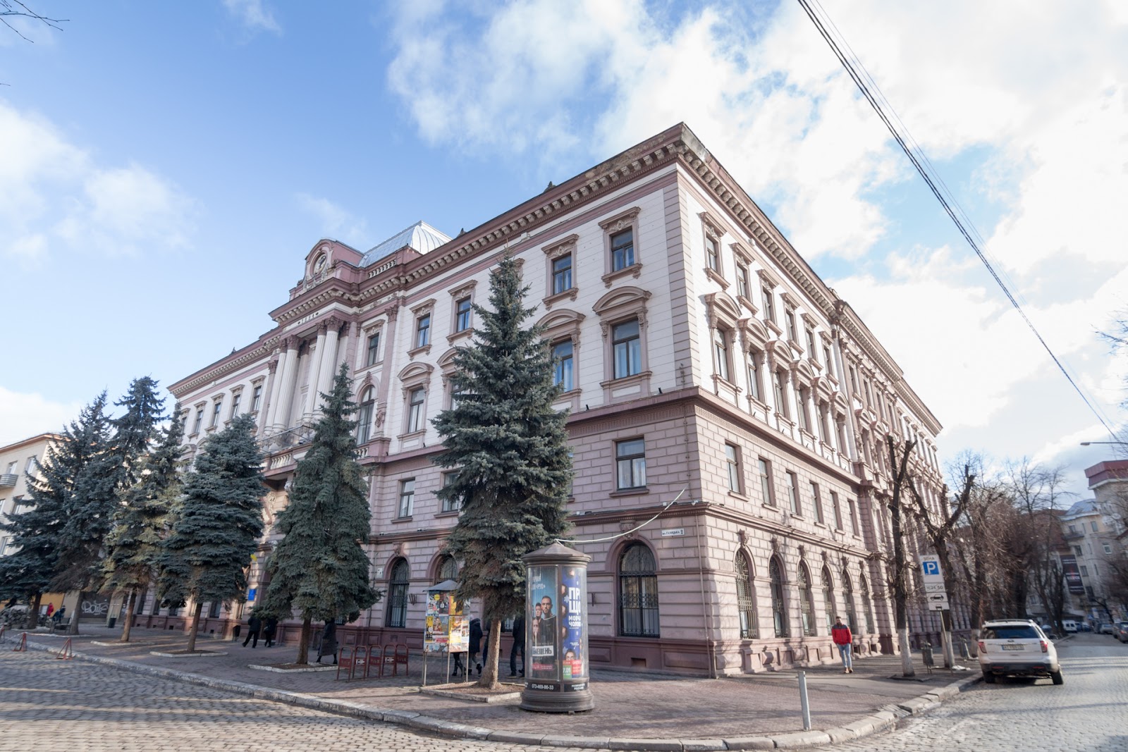 Ivano-Frankivsk National Medical University