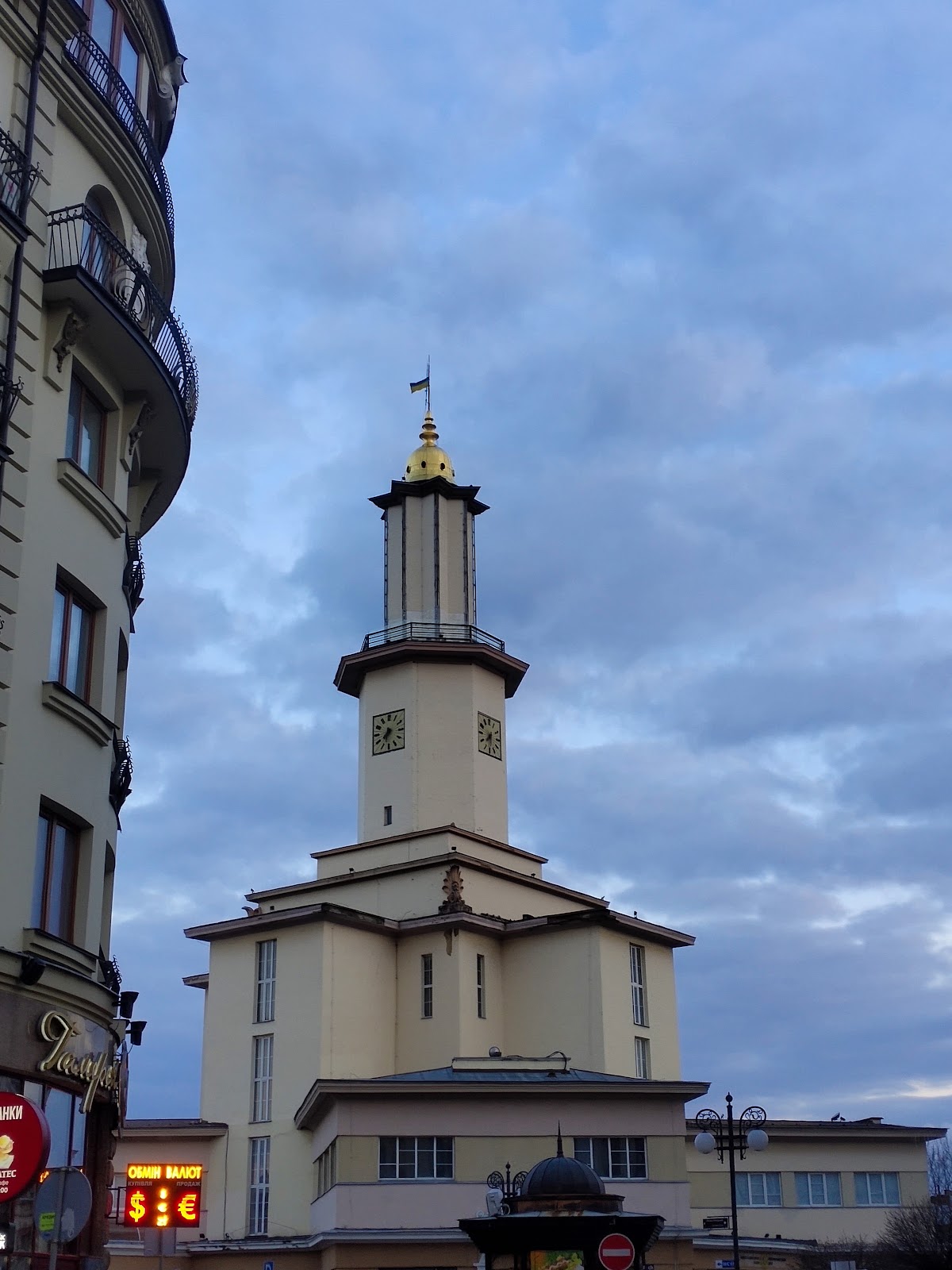 Ivano-Frankivsk National Medical University photo 7