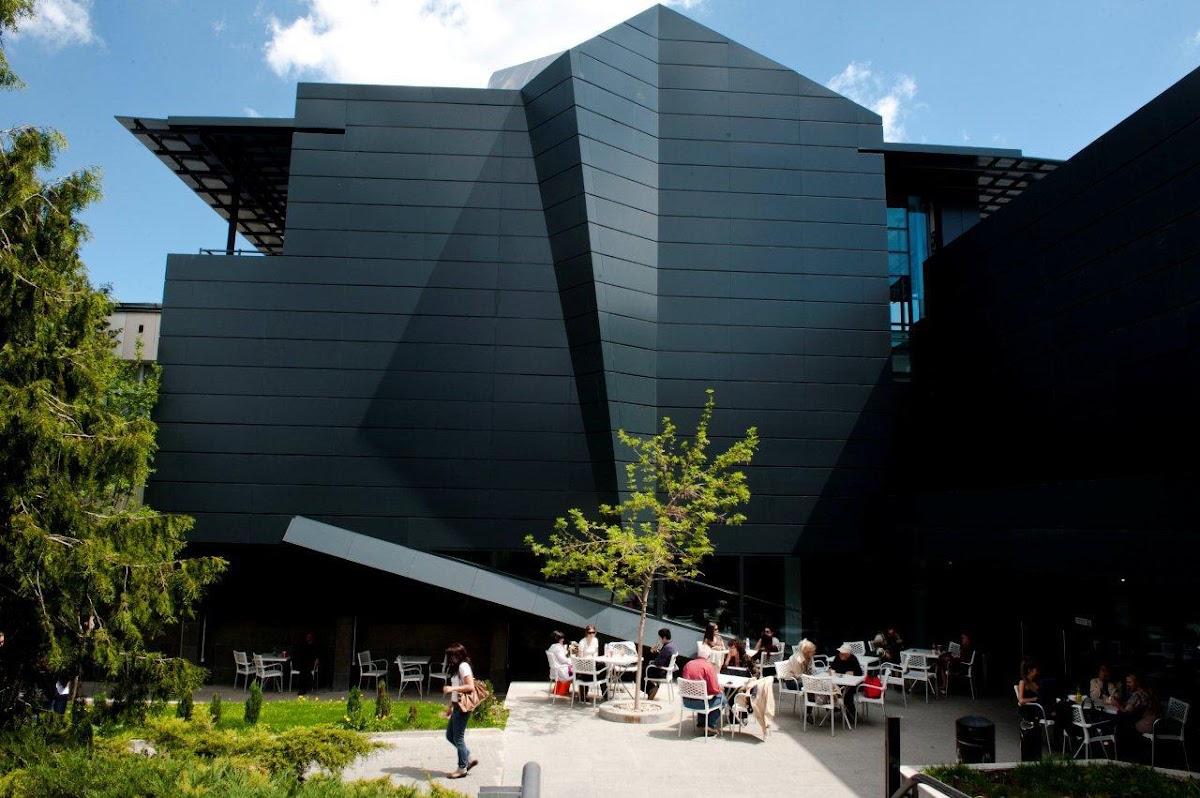 New Bulgarian University photo 1