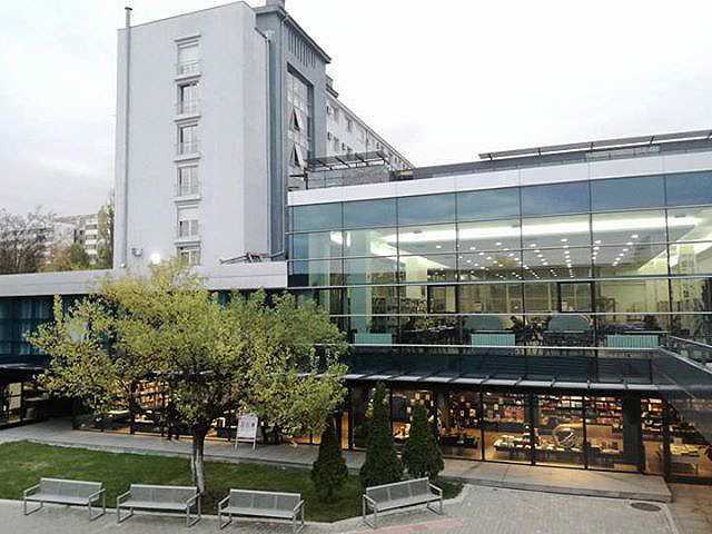 New Bulgarian University photo 5