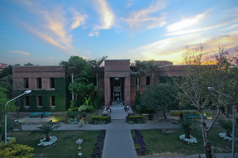Lahore University of Management Sciences (LUMS) photo 2