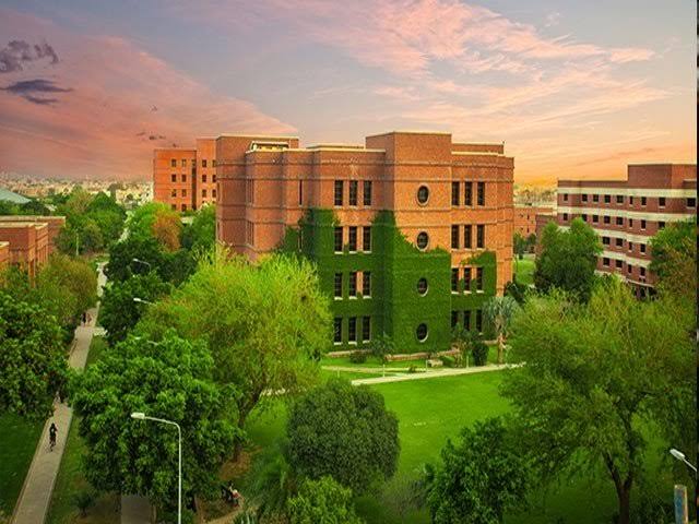 Lahore University of Management Sciences (LUMS) photo 5