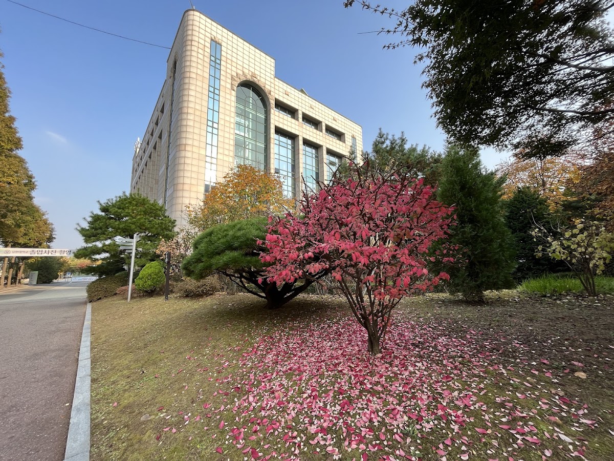 Yuhan University photo 3
