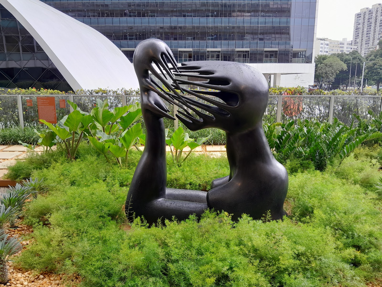 Getulio Vargas Foundation