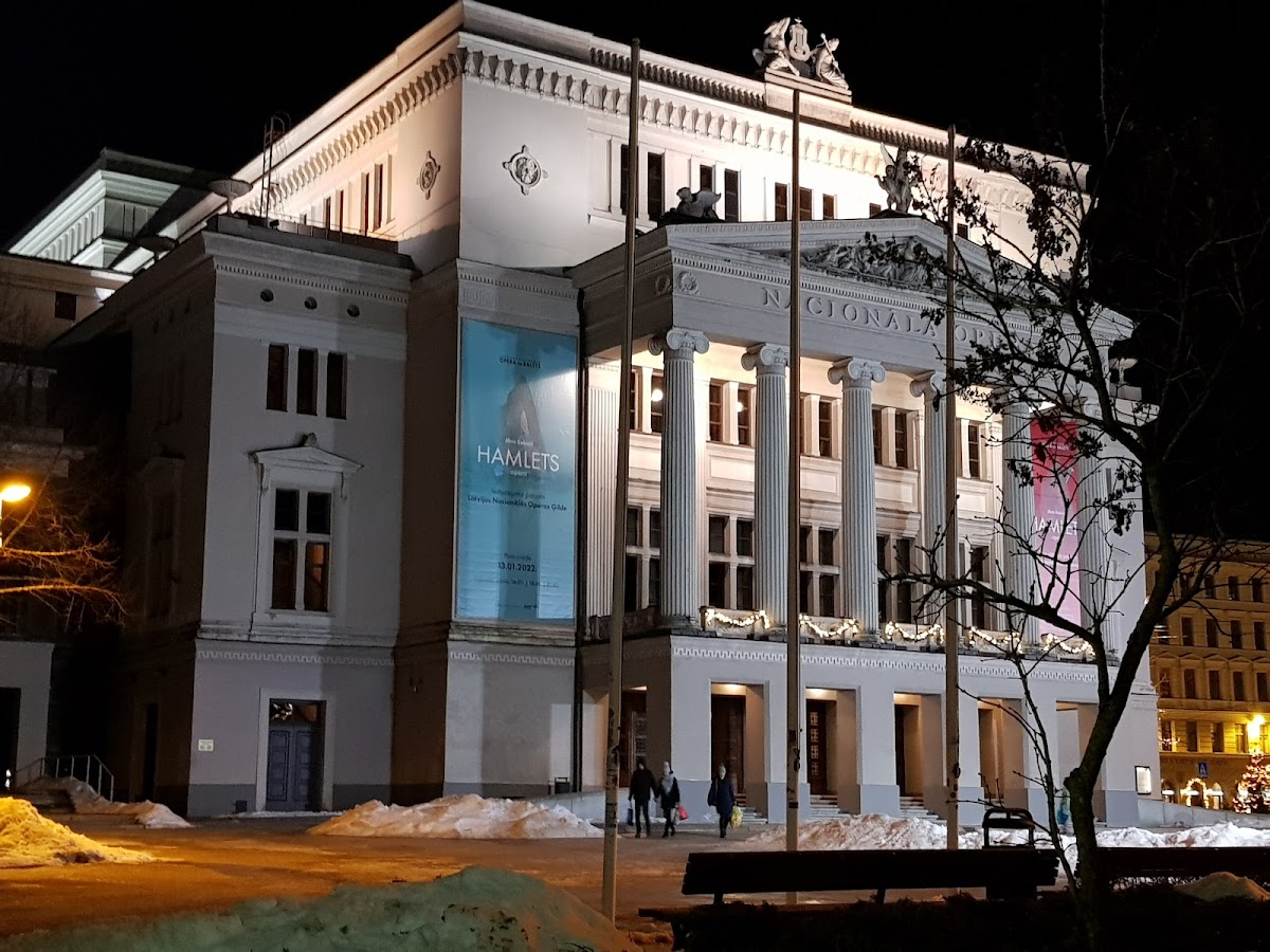 University of Latvia photo 4