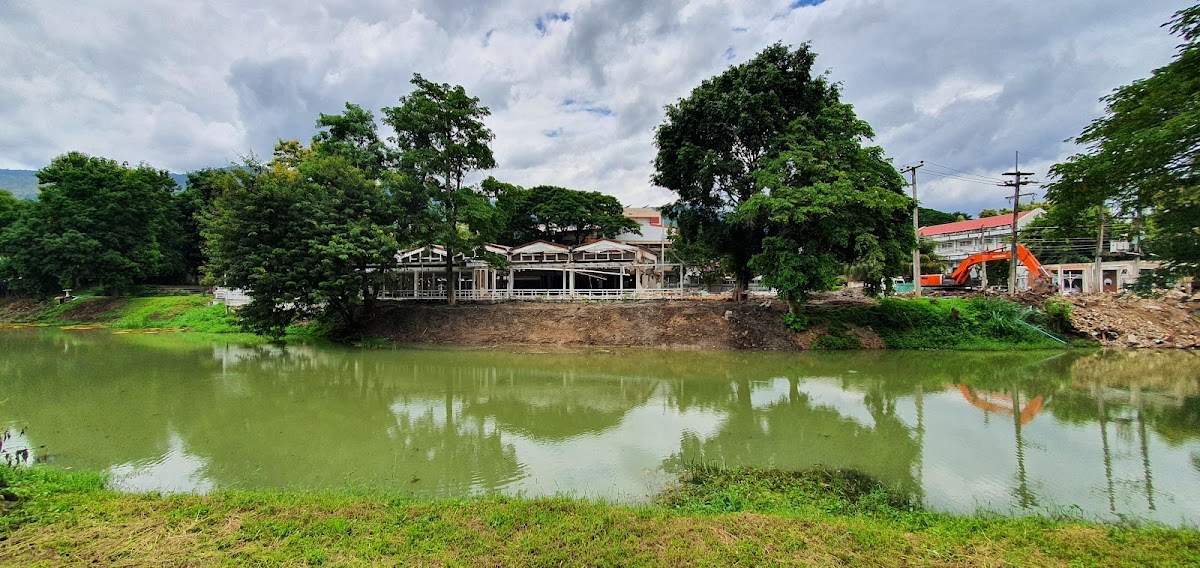 Rajamangala University of Technology Lanna photo 1