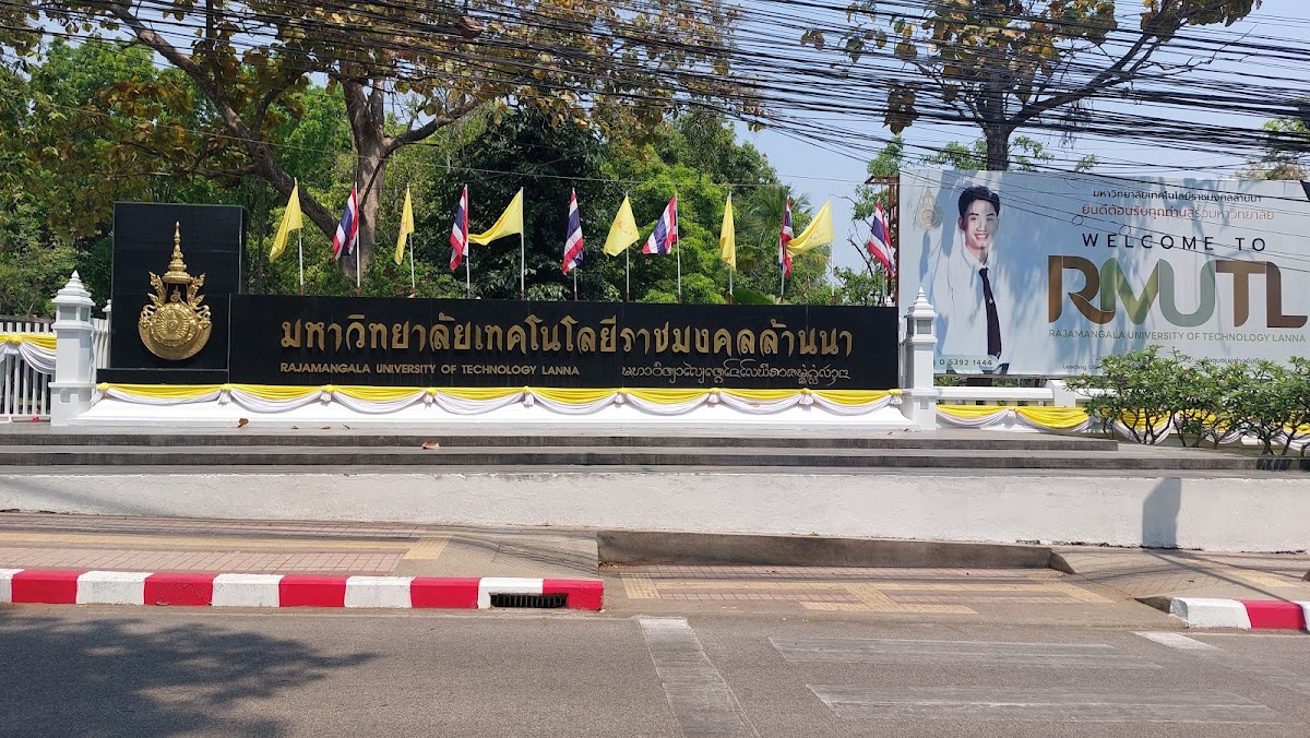 Rajamangala University of Technology Lanna photo 3