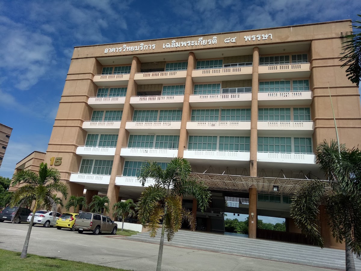 Rajamangala University of Technology Lanna photo 6