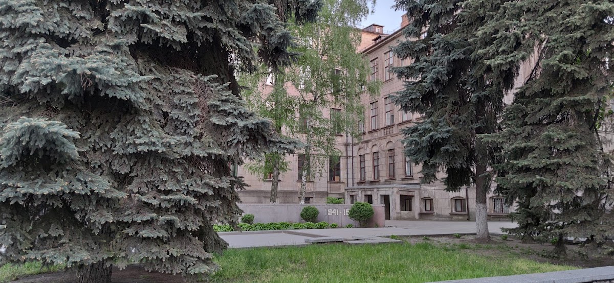 Dnipropetrovsk State Medical Academy photo 1