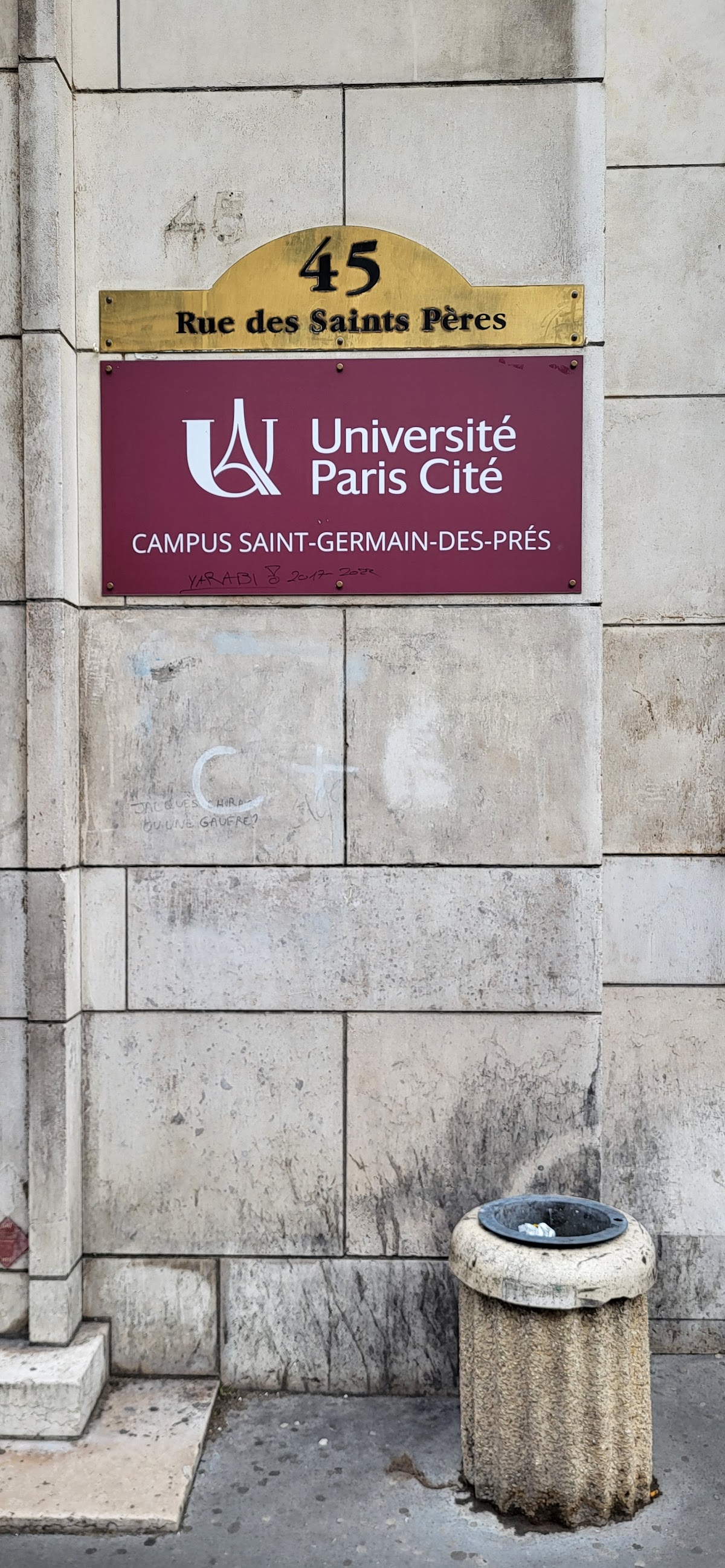 University of Paris Cité photo 9