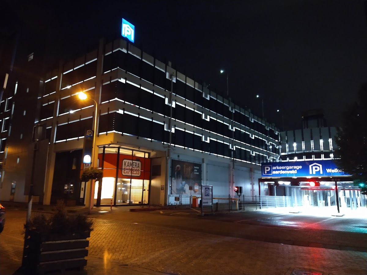 HKU University of the Arts Utrecht photo 3