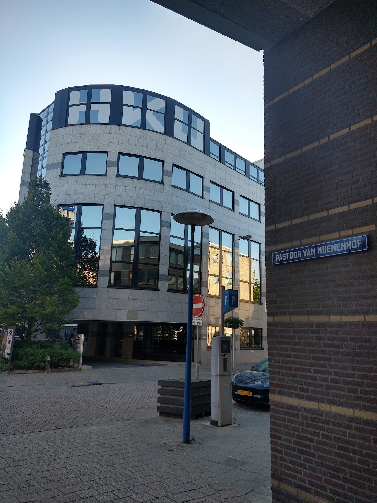 HKU University of the Arts Utrecht photo 7