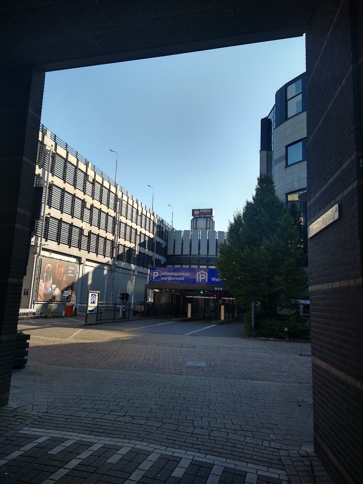 HKU University of the Arts Utrecht photo 9