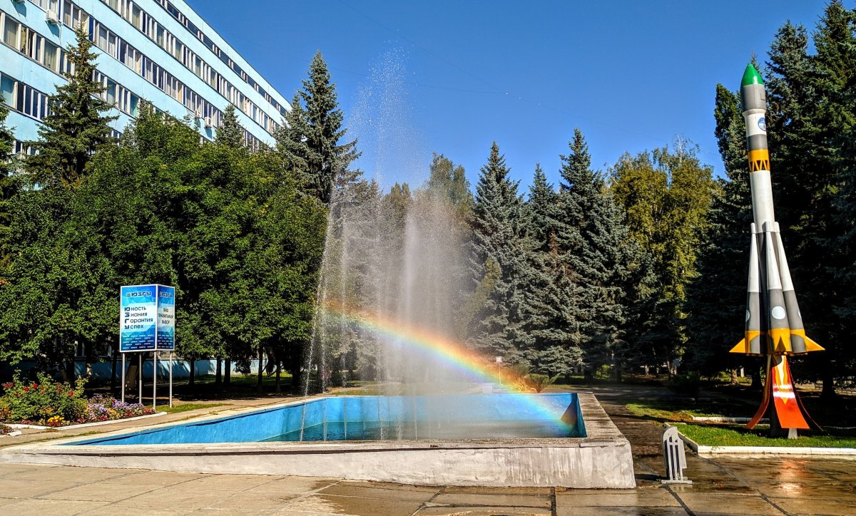 South-West State University