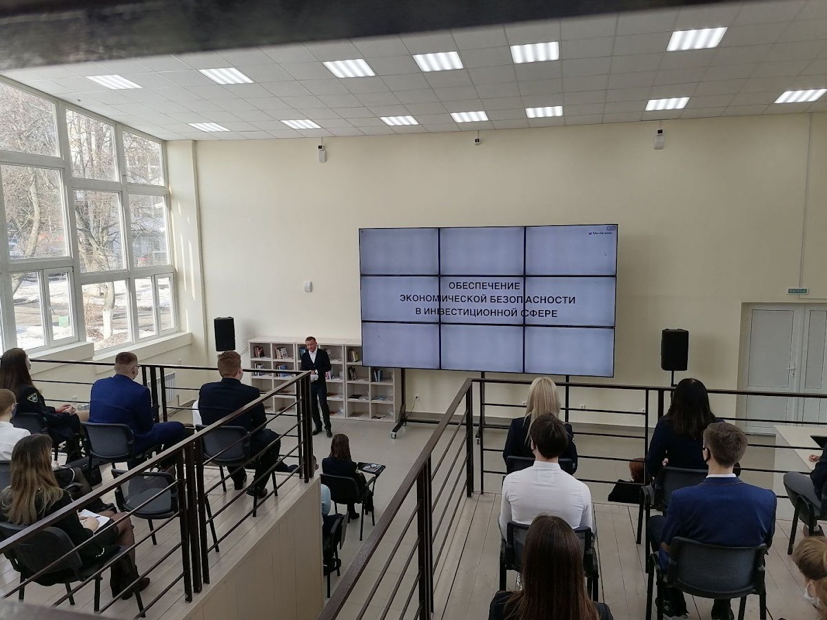 South-West State University photo 4