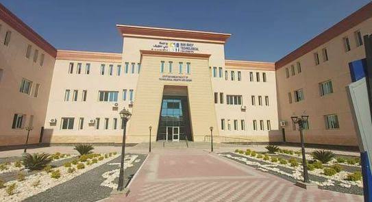 Beni Suef University