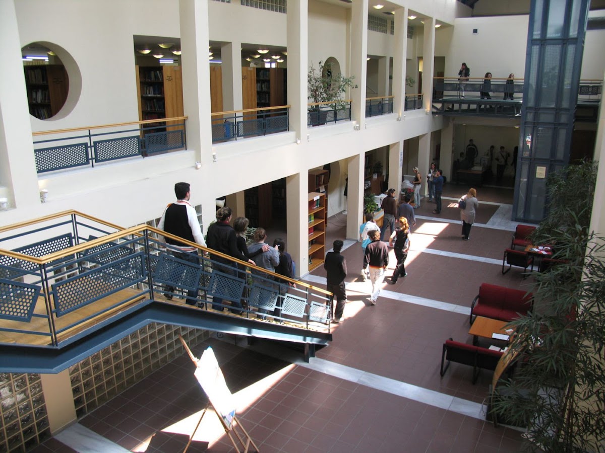 University of West Attica - Egaleo photo 5