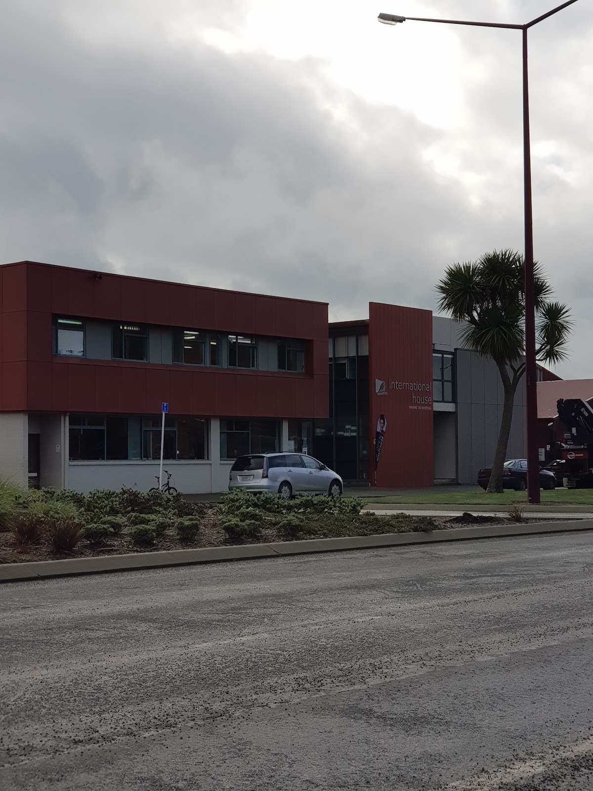 Southern Institute of Technology (SIT) photo 8