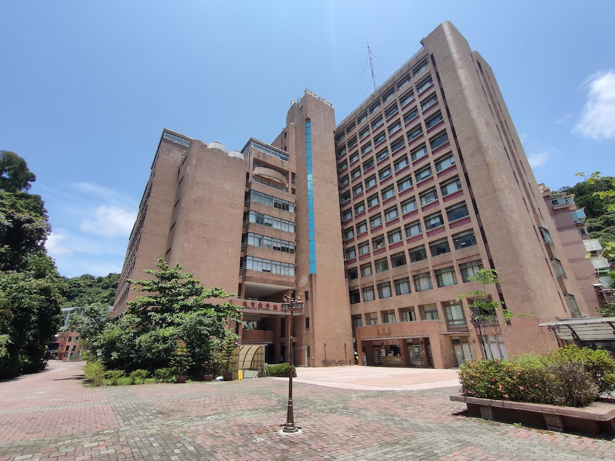 Shih Hsin University photo 5
