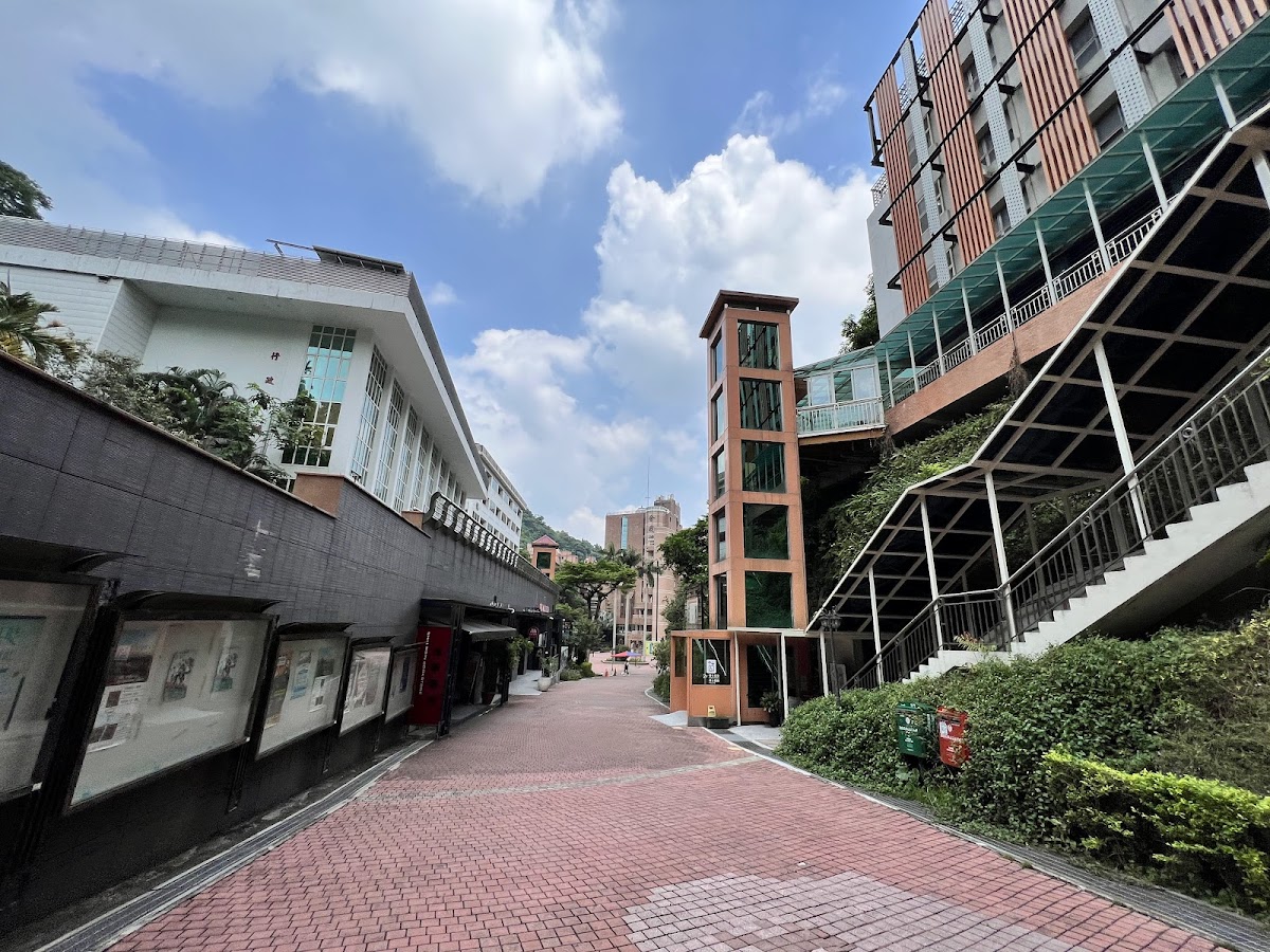 Shih Hsin University photo 7