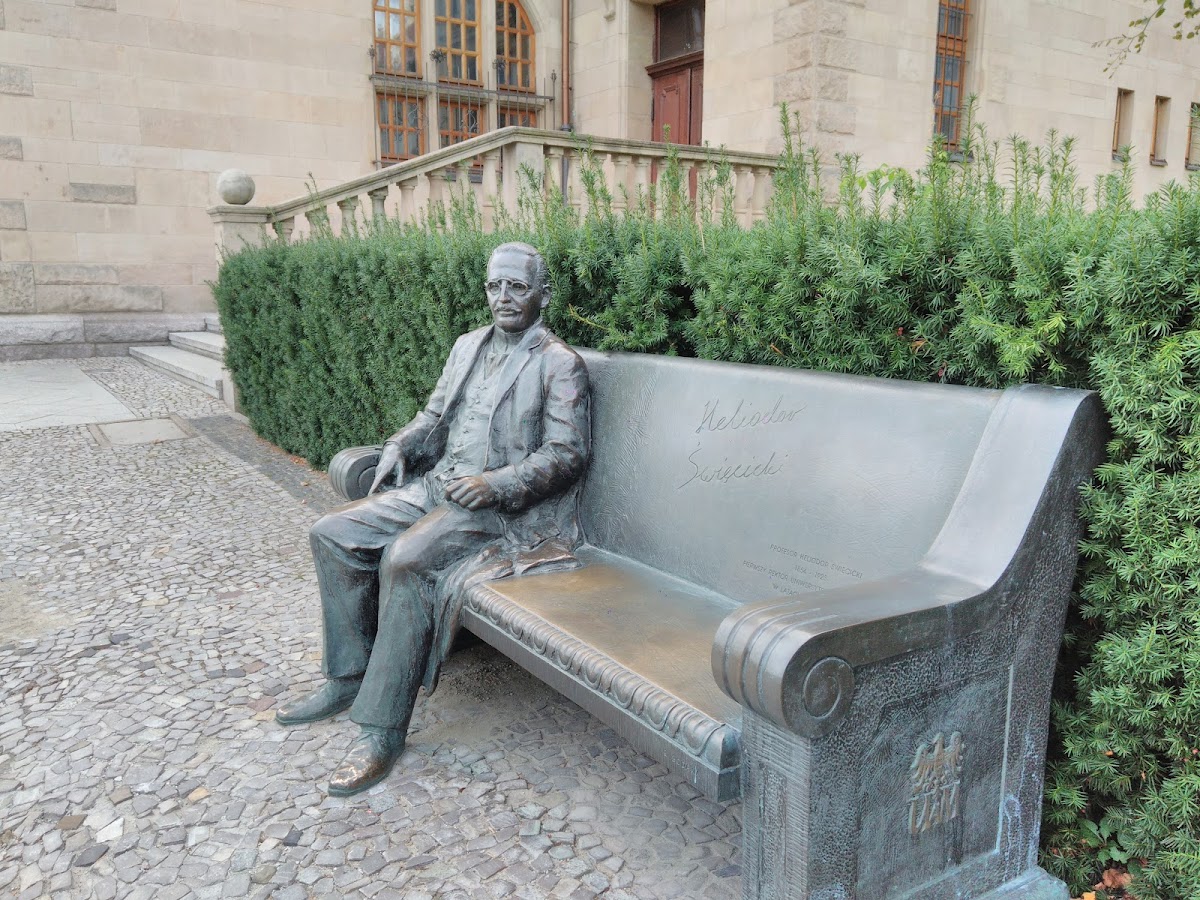 Adam Mickiewicz University, Poznań photo 7