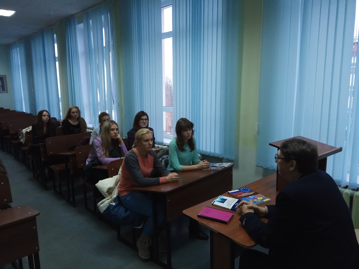 Penza State University photo 4