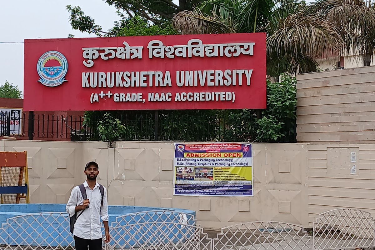 Kurukshetra University photo 2