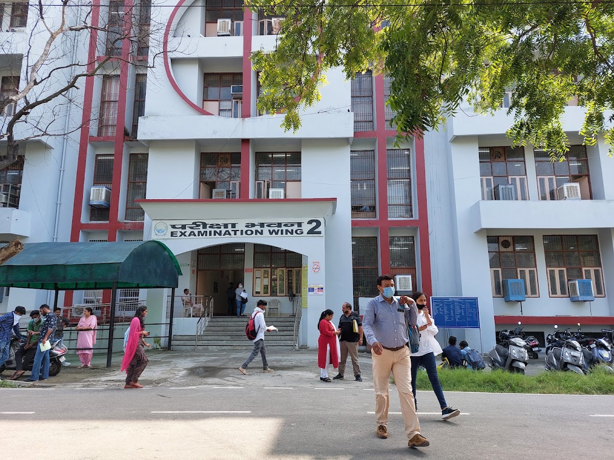 Kurukshetra University photo 5