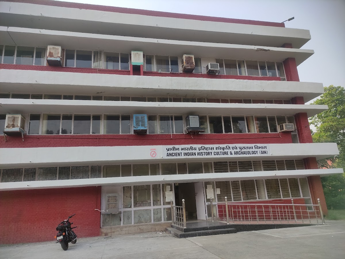 Kurukshetra University photo 8