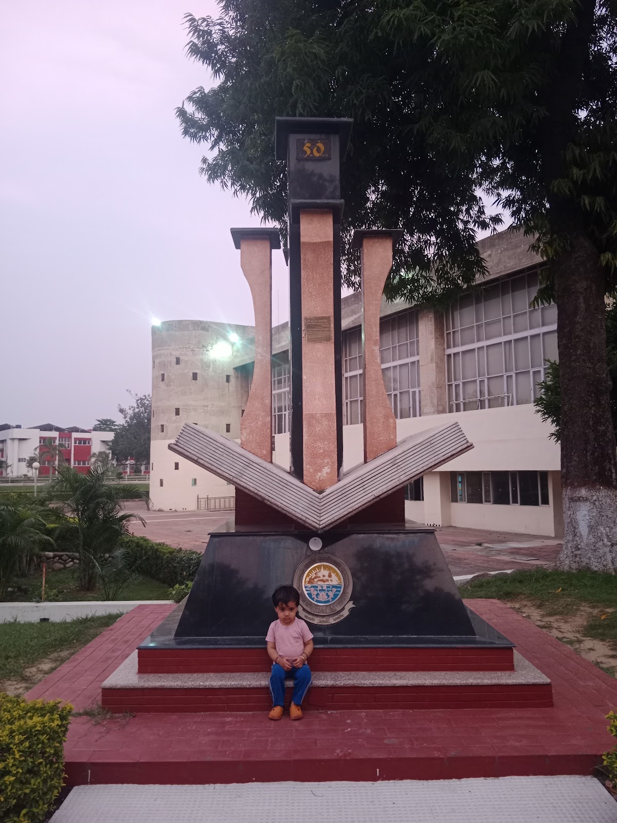 Kurukshetra University photo 9